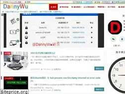 Sites similar to idannywu.com