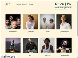 Sites similar to idanpro.com