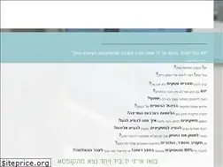 Sites similar to idanrl.com