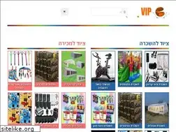 Sites similar to idanvip.co.il