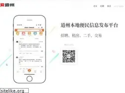 Sites similar to idaozhou.cn