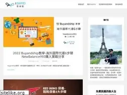 Sites similar to idappei.com
