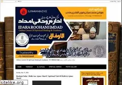 Sites similar to idararoohaniimdad.in