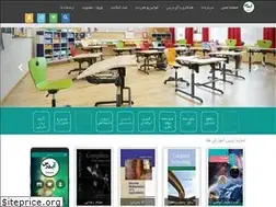 Sites similar to idars.ir