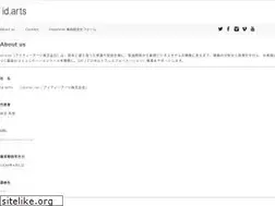 Sites similar to idarts.co.jp
