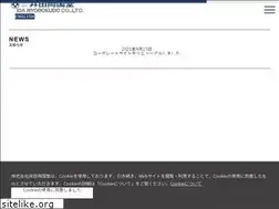 Sites similar to idaryogokudo.co.jp