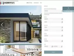 Sites similar to idasangyo.co.jp