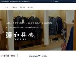 Sites similar to idaseni.com