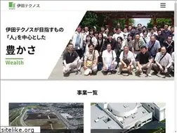 Sites similar to idatechnos.co.jp