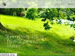 Sites similar to idaten-mv.com