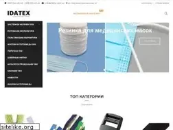 Sites similar to idatex.com.ua