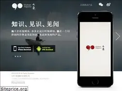 Sites similar to idaxiang.org