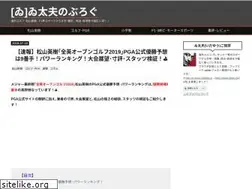 Sites similar to idayu.jp