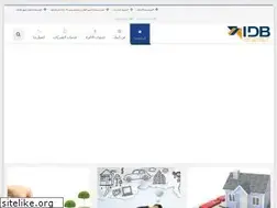 Sites similar to idb.com.eg