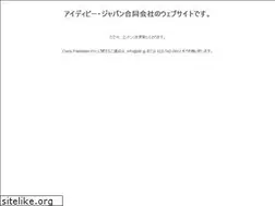 Sites similar to idb.jp