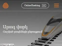 Sites similar to idbank.am