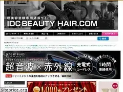 Sites similar to idc-beautyhair.com