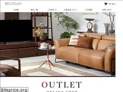 Sites similar to idc-otsuka-online.jp