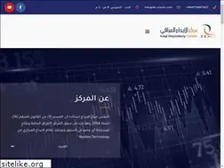 Sites similar to idc-stocks.com