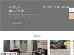Sites similar to idc.com.ua
