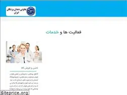 Sites similar to idc1359.ir