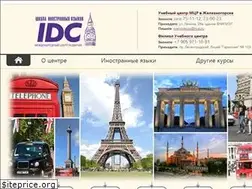 Sites similar to idc26.ru
