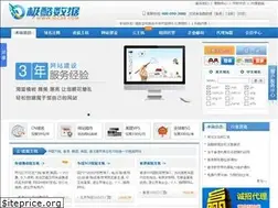 Sites similar to idc35.com