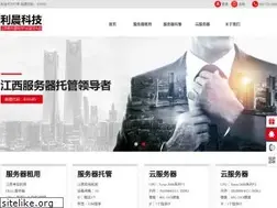 Sites similar to idc567.com