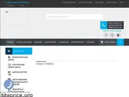 Sites similar to idcard.com.ua