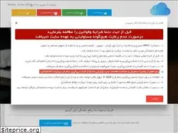 Sites similar to idcardrecovery.com