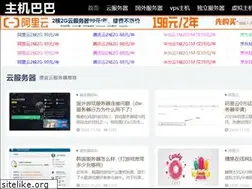 Sites similar to idcbaba.com