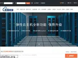 Sites similar to idcbaidu.com