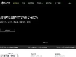 Sites similar to idcbgp.com