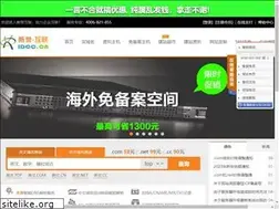 Sites similar to idcc.cn
