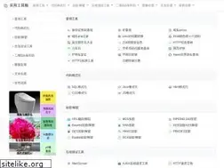 Sites similar to idcd.com