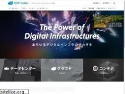 Sites similar to idcf.jp