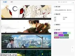 Sites similar to idchi.com
