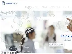 Sites similar to idcj.or.jp