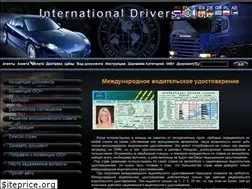 Sites similar to idclub.info