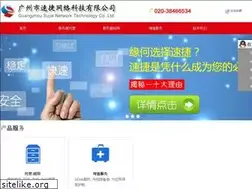 Sites similar to idcmdc.com