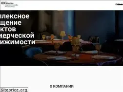 Sites similar to idcomplect.ru
