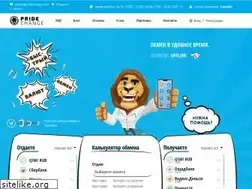 Sites similar to idconnect4u.eu