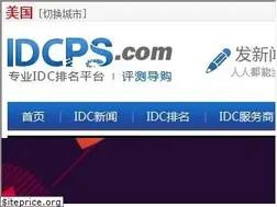 Sites similar to idcps.com