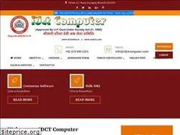 Sites similar to idctcomputer.com