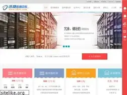 Sites similar to idcw.com