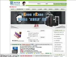 Sites similar to idcway.com