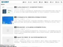 Sites similar to idcxen.com