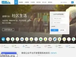 Sites similar to idcxx.com