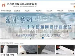 Sites similar to idczg.net