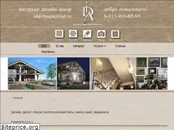Sites similar to idd-russia.ru